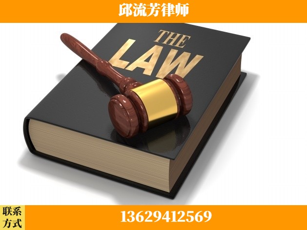 乐山-诈骗类犯罪